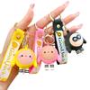 Egg Boy Party Doll Pendant Exquisite Female Couple Keychain Car Doll Keychain Student Backpack Hanging Accessories