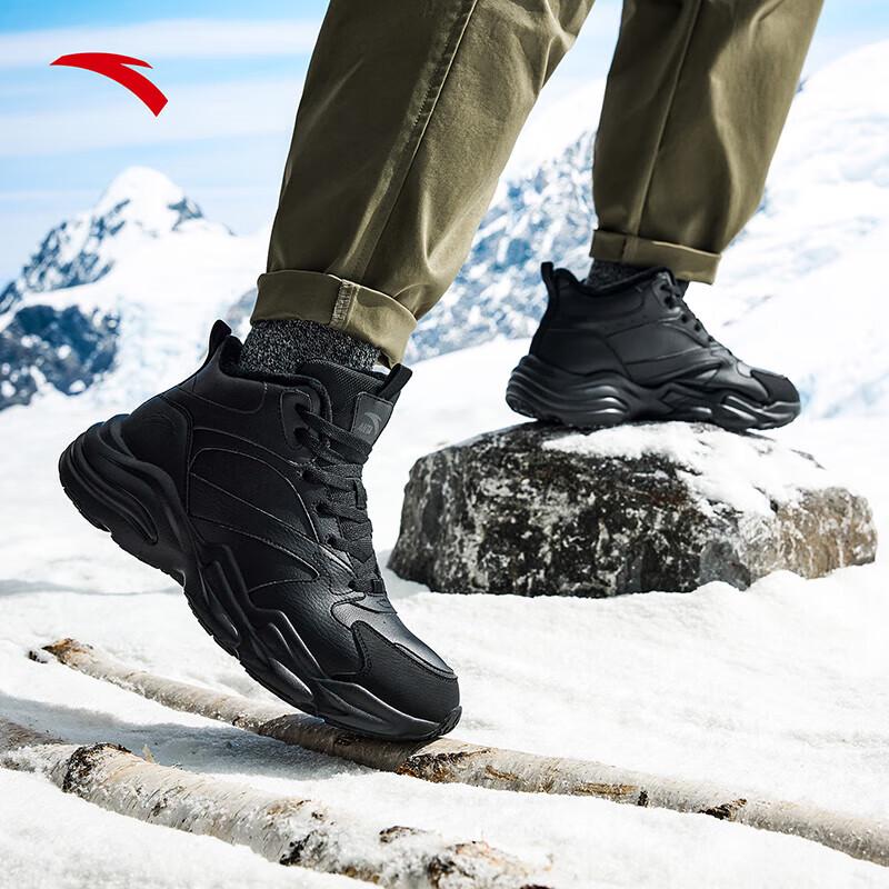 Anta Men's Gravity Cotton High-Top Winter Waterproof Sports Shoes