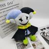 Jevil Deltarune Plush Toy Cartoon Ralsei Lancer Plushie Dolls  Animals Stuffed Dolls Figure  Decoration Pillow Christmas Gifts