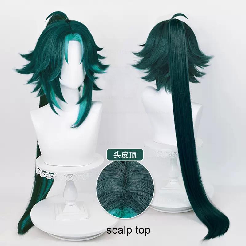 Hoge Kwaliteit Spel Genshin Impact Cosplay Xiao Cosplay Pruik Blauw Gemengde Kleur Hittebestendig Synthetisch Haar Anime Pruiken + Pruikkap One Size