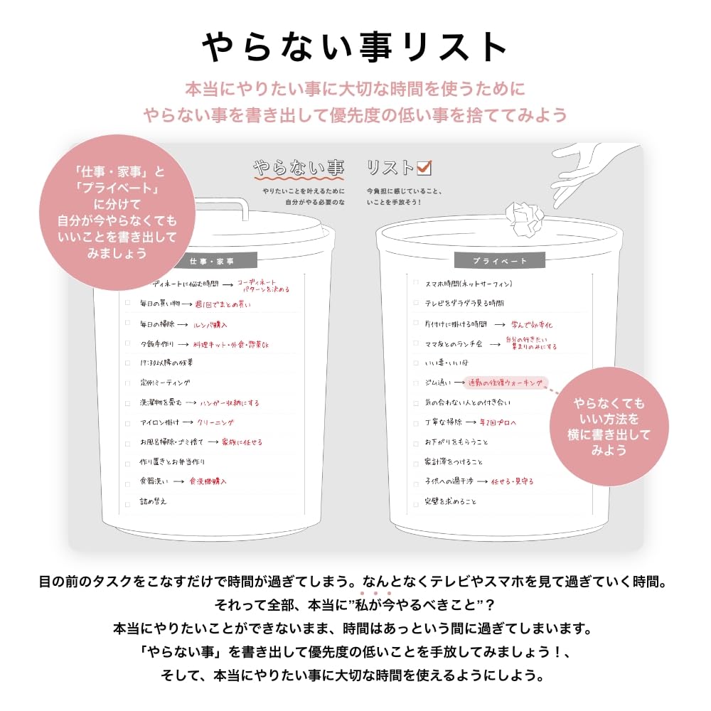 Y-Style Working Mother's Planner 2027, January Start - March End, B6 Size, Family Weekly To-Do List
