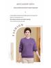 Knitted Fleece-Lined Sweater for Middle-Aged and Elderly Women - Plus Size, Autumn/Winter