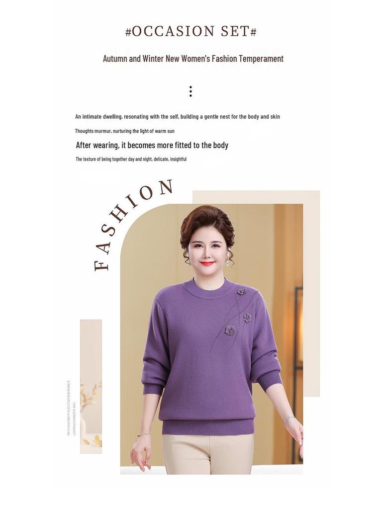 Knitted Fleece-Lined Sweater for Middle-Aged and Elderly Women - Plus Size, Autumn/Winter