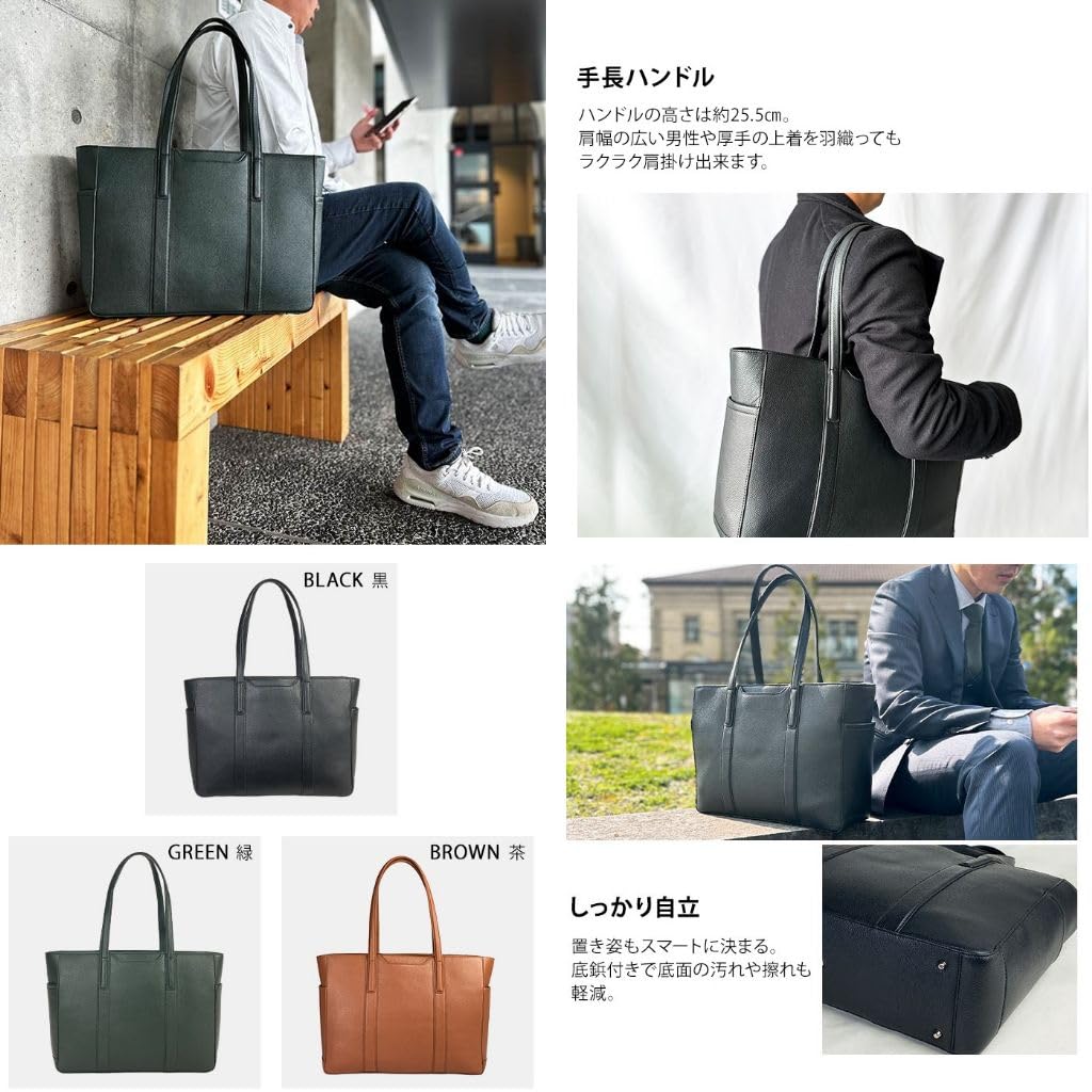 Luxury Genuine Leather Tote Cowhide B4 Large Long Business High Quality Grained [KAKKOII] Bag, Compatible, Capacity, Handle, Bag, Leather, Men's,