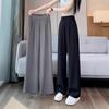 Spring & Autumn Women's High Waist Wide Leg Slimming Suit Pants