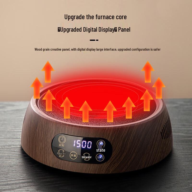 TEAHUE Electric Ceramic Tea Maker & Kettle