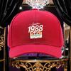 Cassette Tape Retro Birthday Baseball Cap Adjustable Polyester Casual Hat