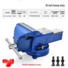 Industrial Grade Heavy-Duty Swivel Bench Vise