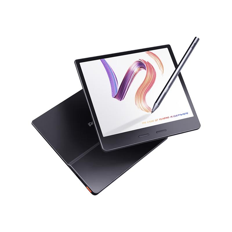 iReader Ocean 4C 7-inch Color E-ink E-reader (CN version) 7-inch