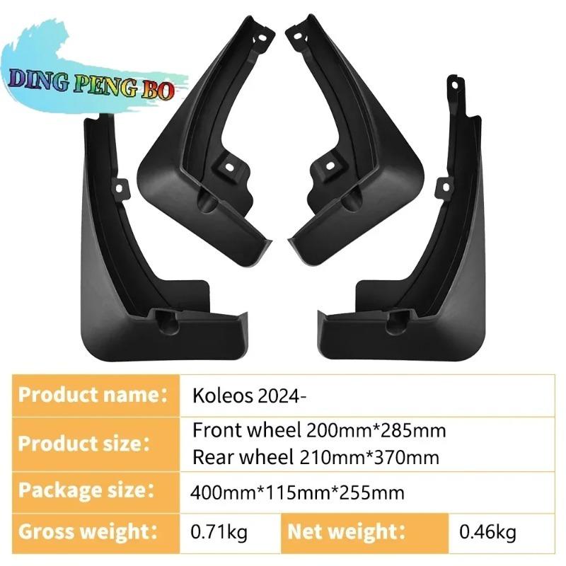 Mud Flaps Splash Guards for Renault Grand Koleos 2024 2025Front Rear Mudguards Wheel Arch Protection ABS Plastic Car Accessories