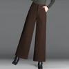 Woolen Wide-leg Pants Women New Autumn Winter Loose High-waisted Trousers Thickened Straight Pants with Drop Feel
