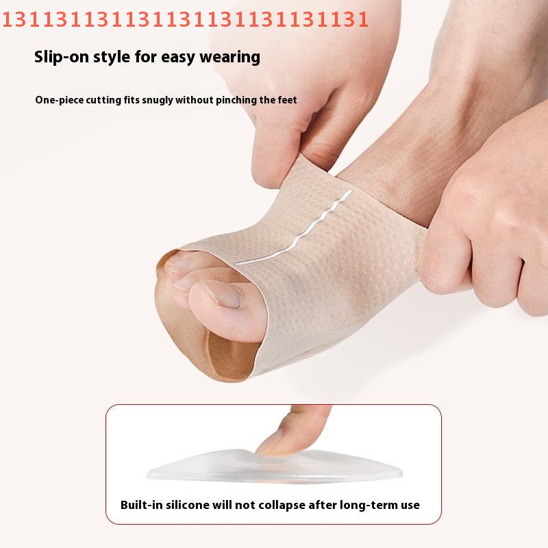 2Pcs High Arch Cushion for Flat Foot Correction Orthopedic Pain Relief Plantar Fasciitis Relief Arch Support Insole Sleeves