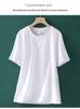 Damen Plus Size Baumwolle Kurzarm Rundhals T-Shirt - Schlankmachend, Lockerer Schnitt, Unifarbene, Sommer Bauchabdeckung (2026 Neu)