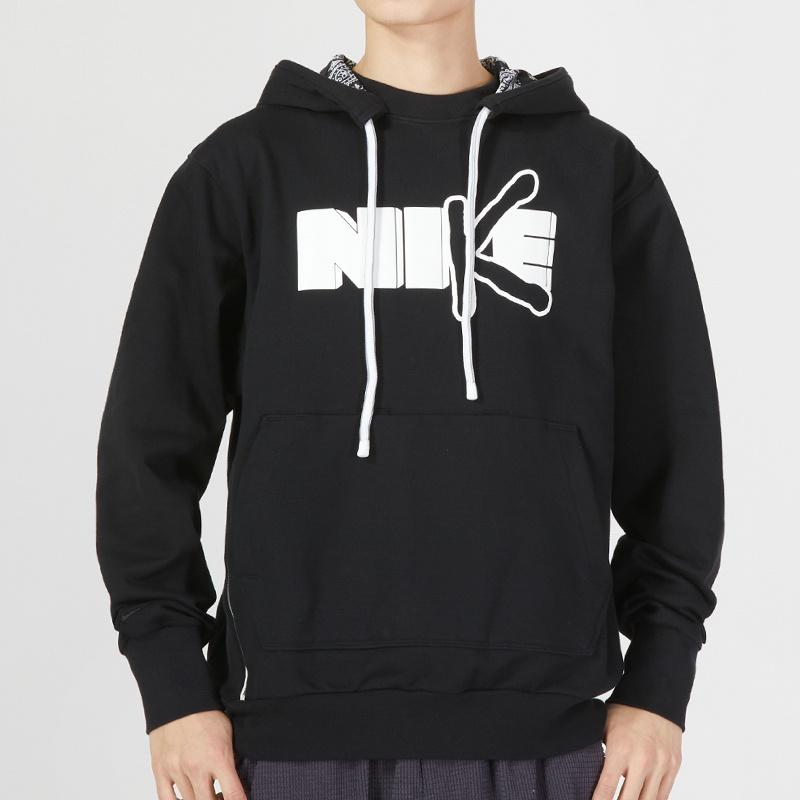 Nike Dri-FIT Standard Issue Premium Pullover Basketball Hoodie 'Black White' Men's DV9502-010