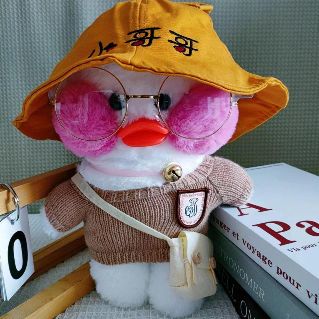 Hyaluronic Acid Duck Plush Toy with Changeable Clothes - Internet Celebrity Little Yellow Duck Doll