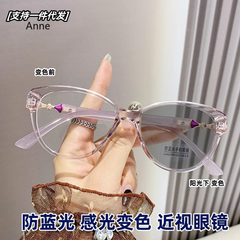 Color-Changing Myopia Glasses Handsome Anti-Ultraviolet Shading Near Sight Glasses Round Frame Women Short-Sighted Eyeglasses