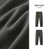 Semir Men's Wang Anyu Co-branded Brushed Wide-Leg Casual Pants