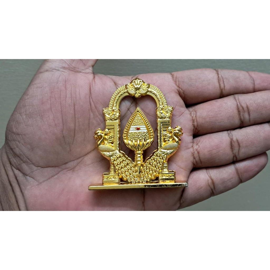 Metall Guddommelig Murugan OM Vel Med Påfugl For Bil Dashbord | Dekorativ Gullbelagt Murugan Vel Mayil Idol., 6 Cm