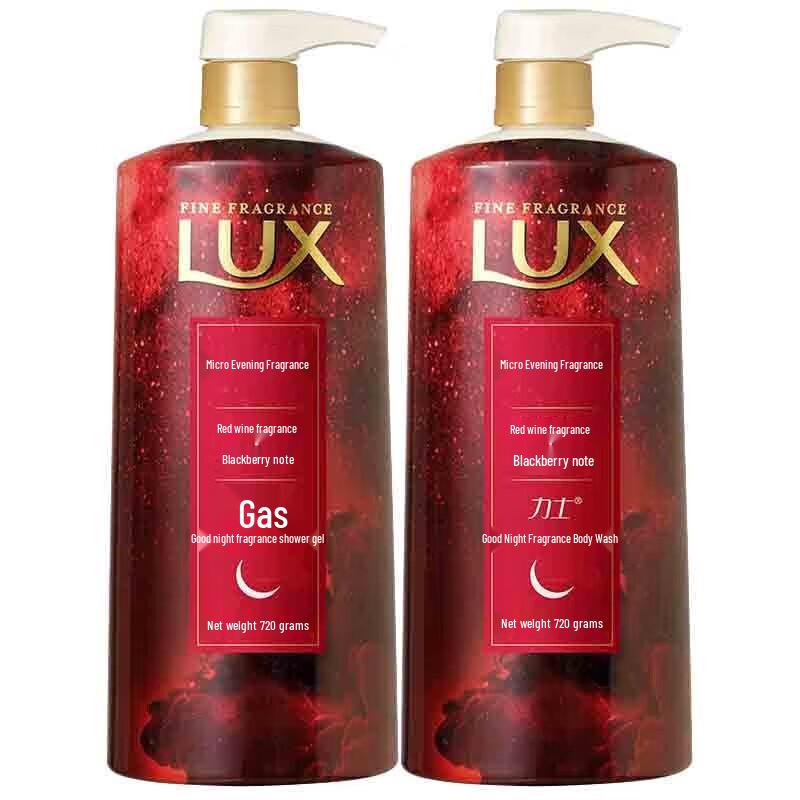 LUX Essential Oil Fragrance Shower Gel