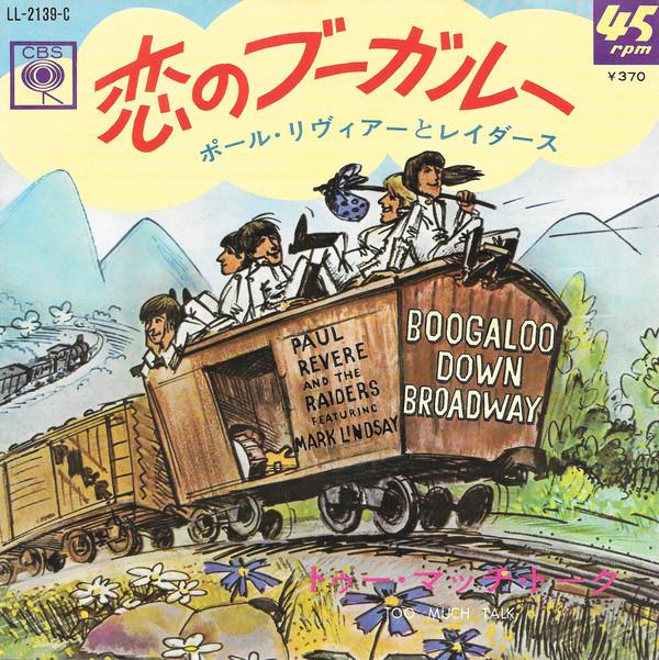 

7inch Record PAUL REVERE Boogaloo Down Broadway LL2139C CBS 1968 Japan Rock Used