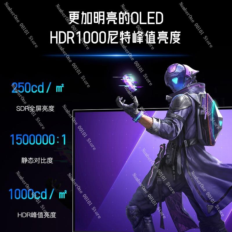 4K QD-OLED Gaming Monitor Large Screen Quantum Dot Self Emissive Display HDR High Refresh Rate Low Latency For PC