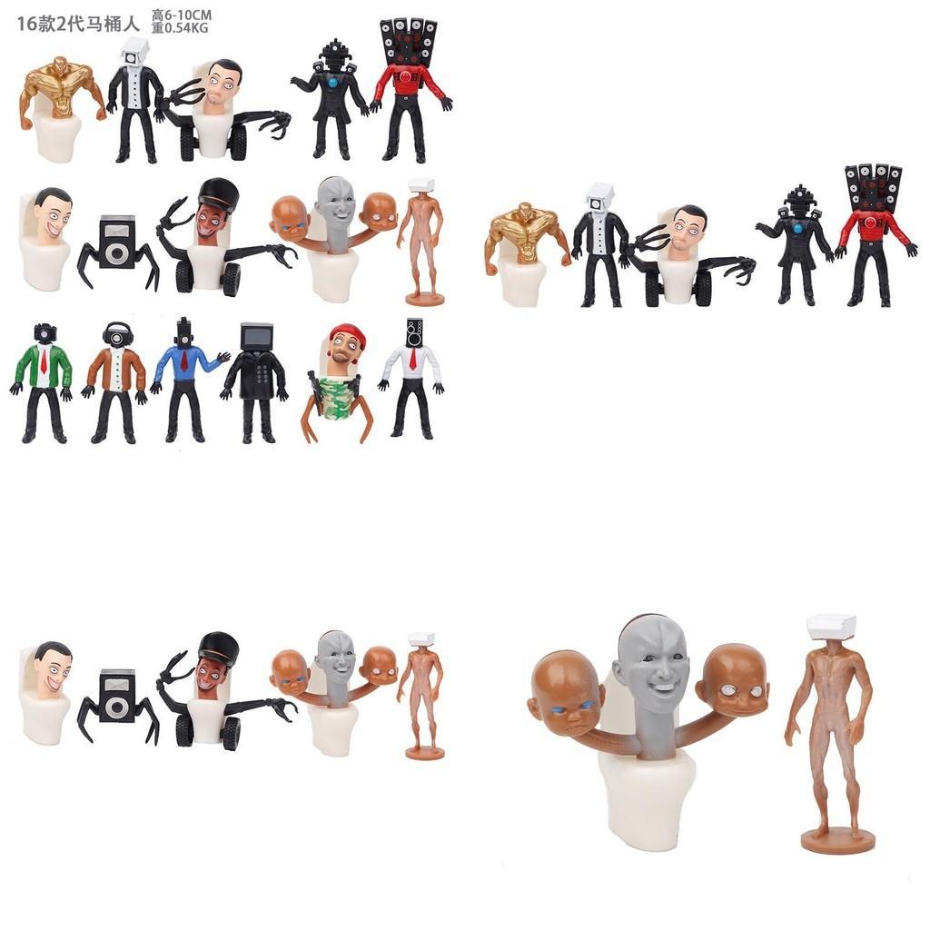 Skibidi Toilet Man PVC-Figuren-Set 16 Teile 6-10 cm Höhe