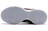 Nike LeBron Nxxt Gen Ep 'First Game' FJ1567-100
