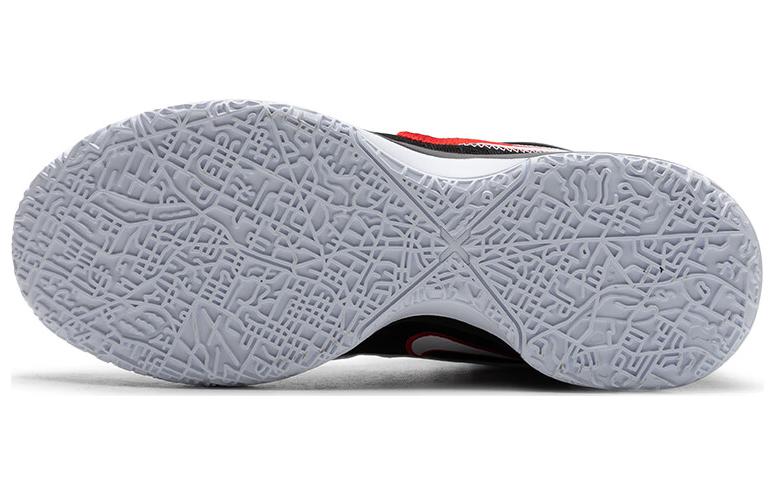 Nike LeBron Nxxt Gen Ep 'First Game' FJ1567-100