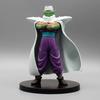 17cm Anime Dragon Ball Z Figure Piccolo Action Figure PVC Statue Doll Decoration Collection Model Toys Children Christmas Perfect Gifts