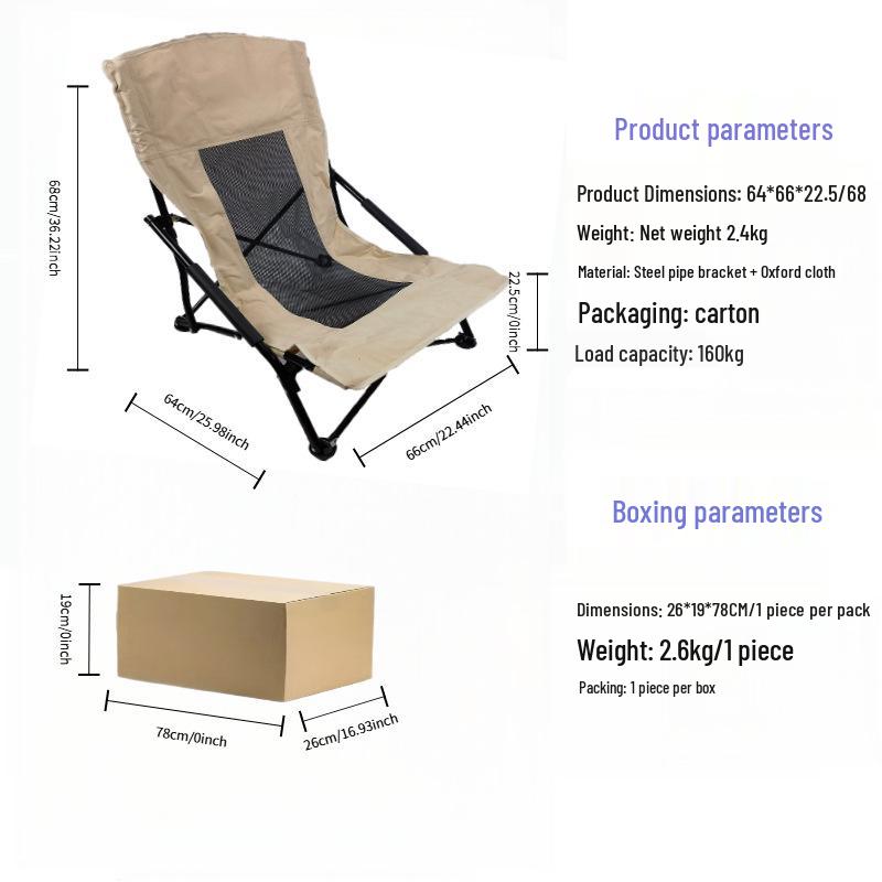Pre-sale Portable Outdoor High-Back Folding Chair: Camping, Sun Lounger, Beach Recliner.