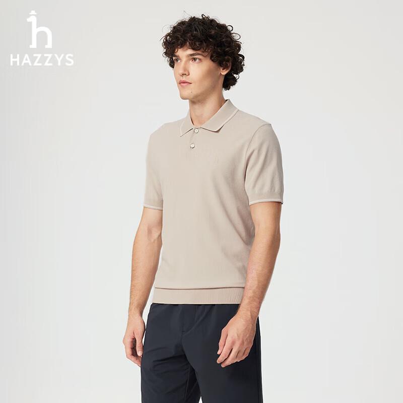 

Мужское поло из жаккардового трикотажа в полоску HAZZYS 2XL