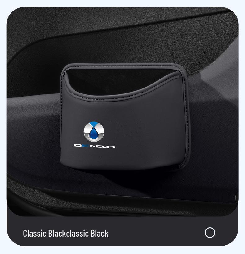 Denza Auto-Mülleimer Z9GTN8LN7: Rücksitztasche & Getränkehalter in der Autotür
