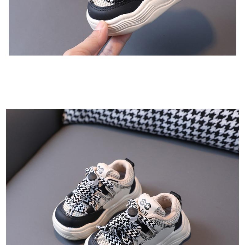 Kinderschuhe Kinder Jungen Board Schuhe Atmungsaktive Netzschuhe Freizeitschuhe 2023 Frühling und Herbst Neue Kinderschuhe