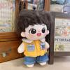 Hoodie 20CM Cotton Doll Clothes Casual Suit Plush Toys Clothes Stuffed Doll Suit  Doll Accessories