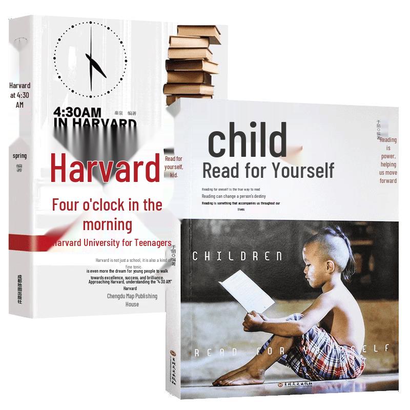 Educational & Inspirational Books for Teens and Parents