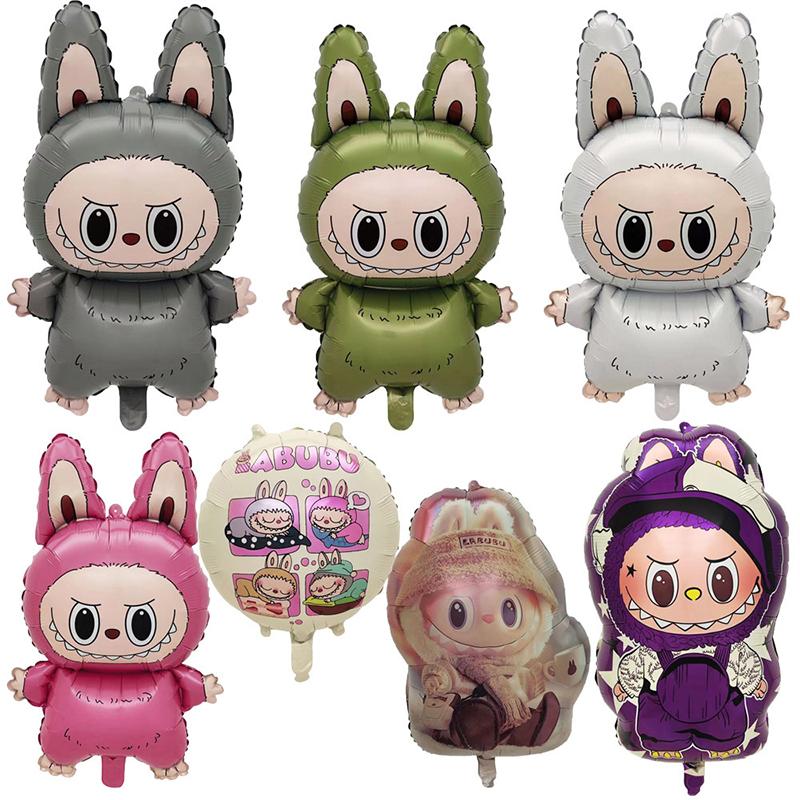 5 Stück Niedlicher Cartoon Labubu Aluminiumfolienballon Kinder Geburtstagsfeier Dekoration Babyparty Aufblasbares Spielzeug