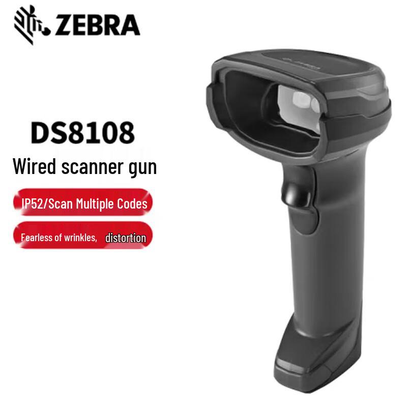 Zebra DS8108 Handheld Barcode Scanner