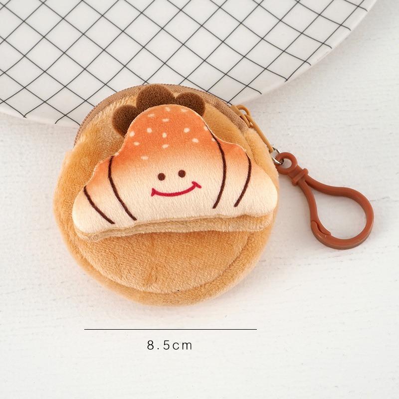 

Cartoon Plush Change Bag, Earphone Bag, Storage Bag, Children s Doll Cute Mini Pendant, Internet Celebrity Keychain
