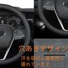 TATACLEA Steering Wheel Genuine for Kei Universal Premium 38cm Cover, Leather, Cars, Fit, O-Shaped, Leather, Non-Slip, Breathable, (Black)