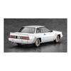 Hasegawa 1/24 Nissan 240RS (BS110) (1983) Plastic Model HC62 (car)