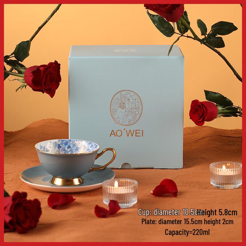 Lin Pan Four Seasons Coffee Cup Gift Set