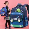 Adorable Spinal Protection Kids Backpack Large Capacity School Bag Oxford Cloth
