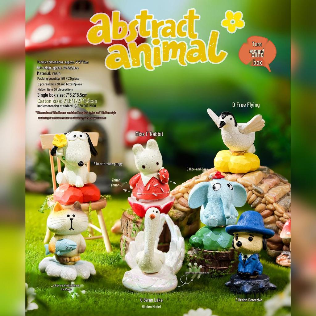Qimo Pig Light-Activated Blind Box Cartoon Doll - Series 2 Office Ornament