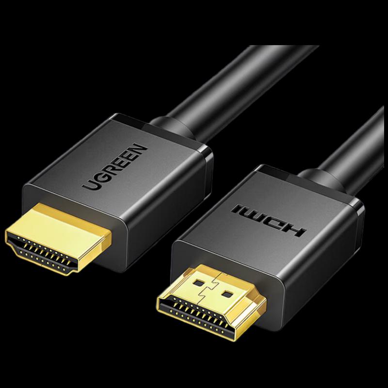 

JOMP Fiber Optic HDMI 2.0 Cable 4K60Hz