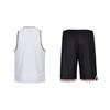 Under Armour Breathable Quick-Dry Sleeveless Simple Versatile Basketball Set Men Sets 25500135-100+25500235-001
