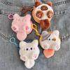 Adorable Cat Tail Plush Coin Purse & Bluetooth Earphone Case