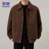 Men's Autumn/Winter Casual Lapel Jacket