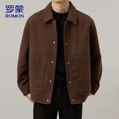 Jaqueta Casual Masculina com Lapela