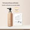 Shuizhizhou Proxylane Firming & Moisturizing Body Oil Cream