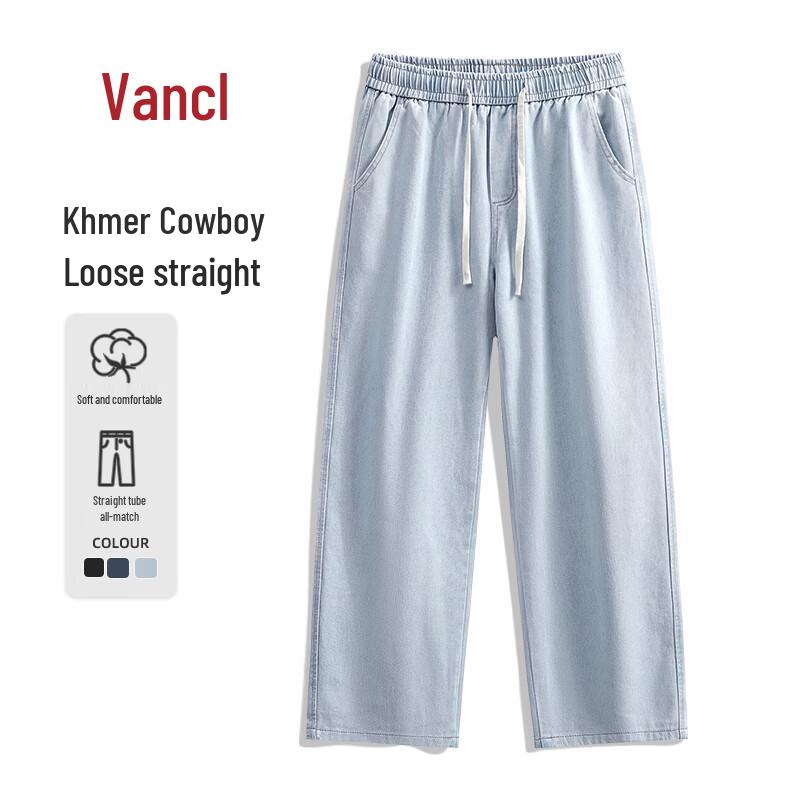 VANCL Men s Straight-Leg Relaxed Fit Jeans 2XL